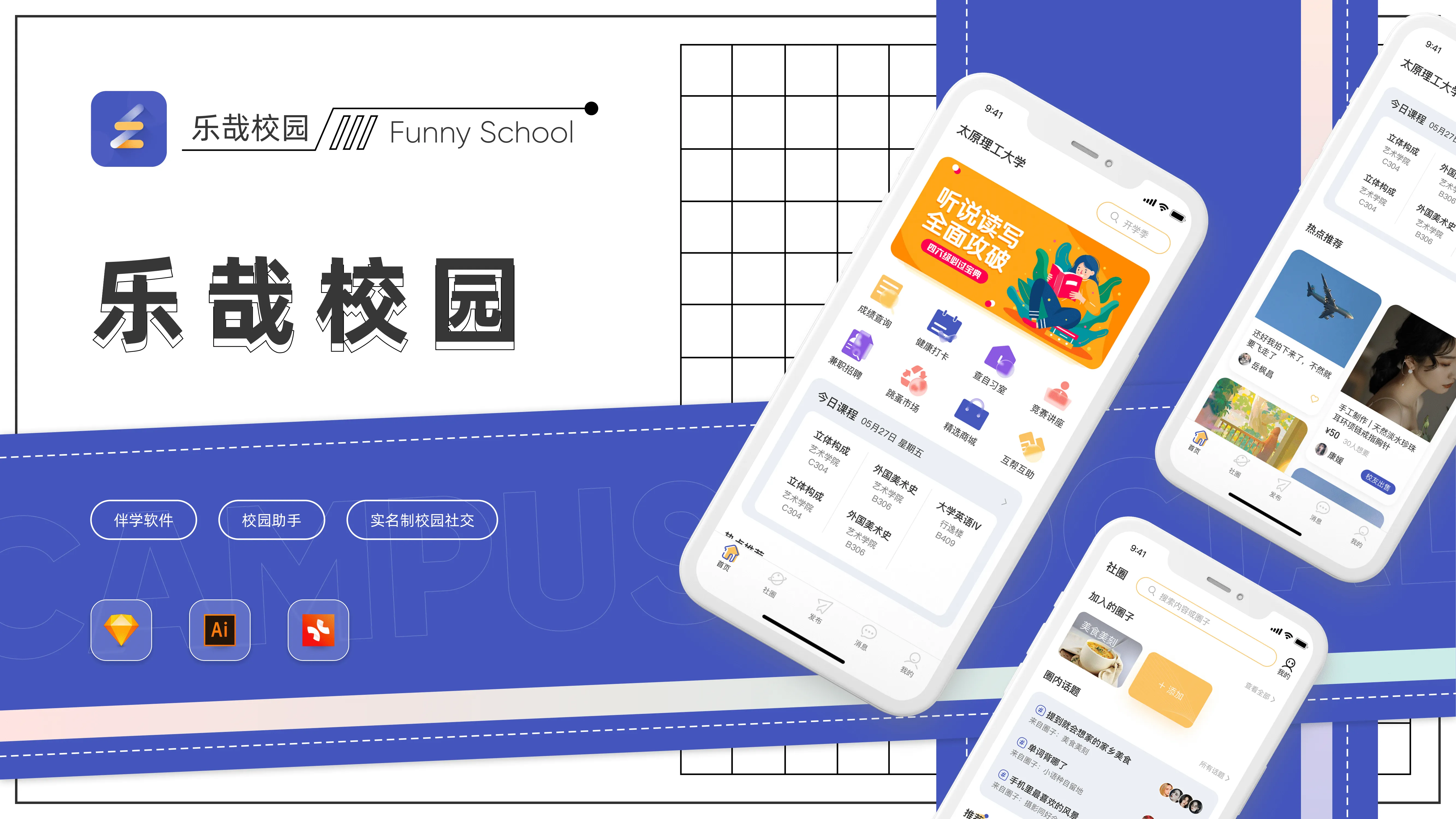 A description of my image.