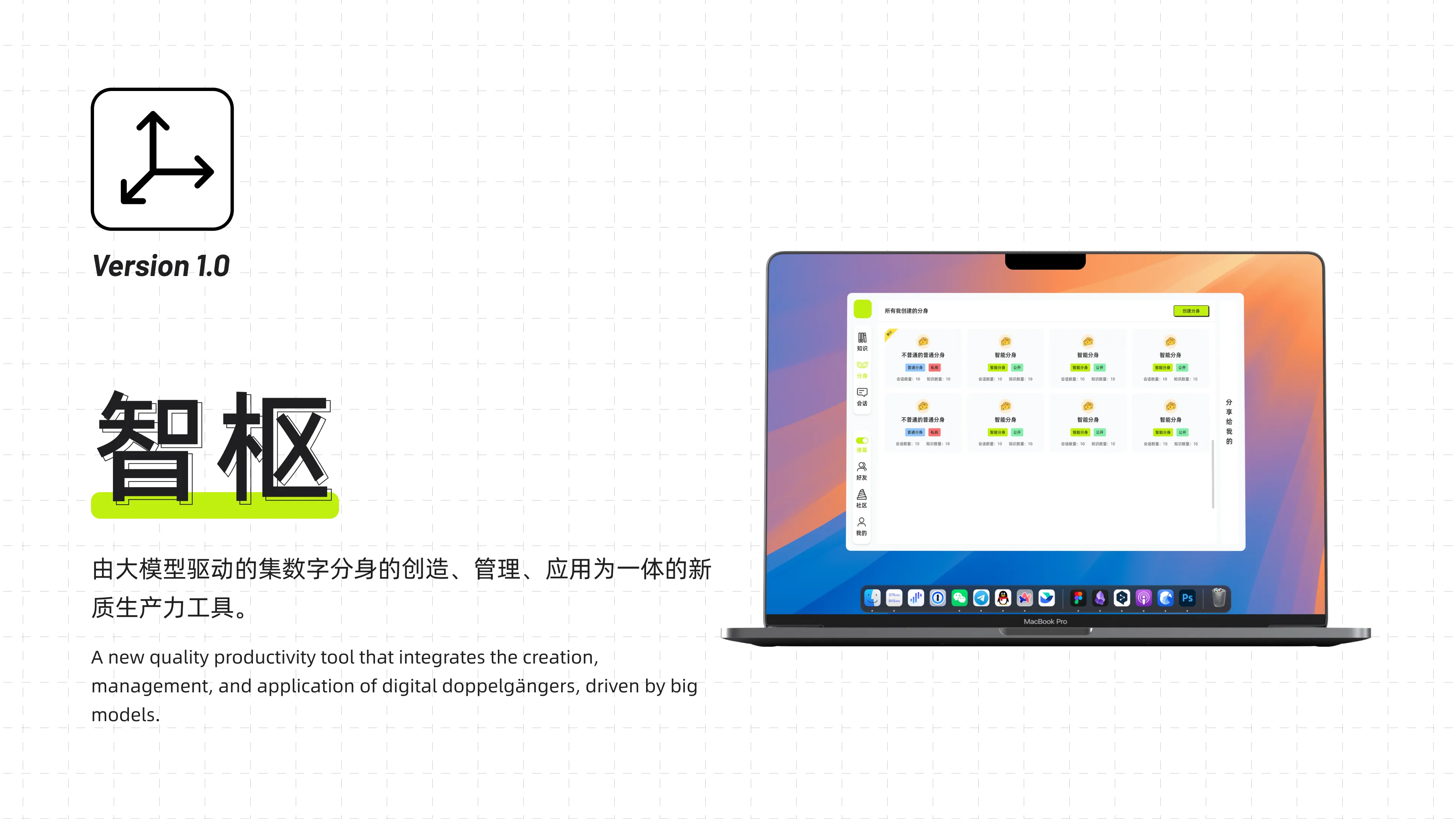 A description of my image.