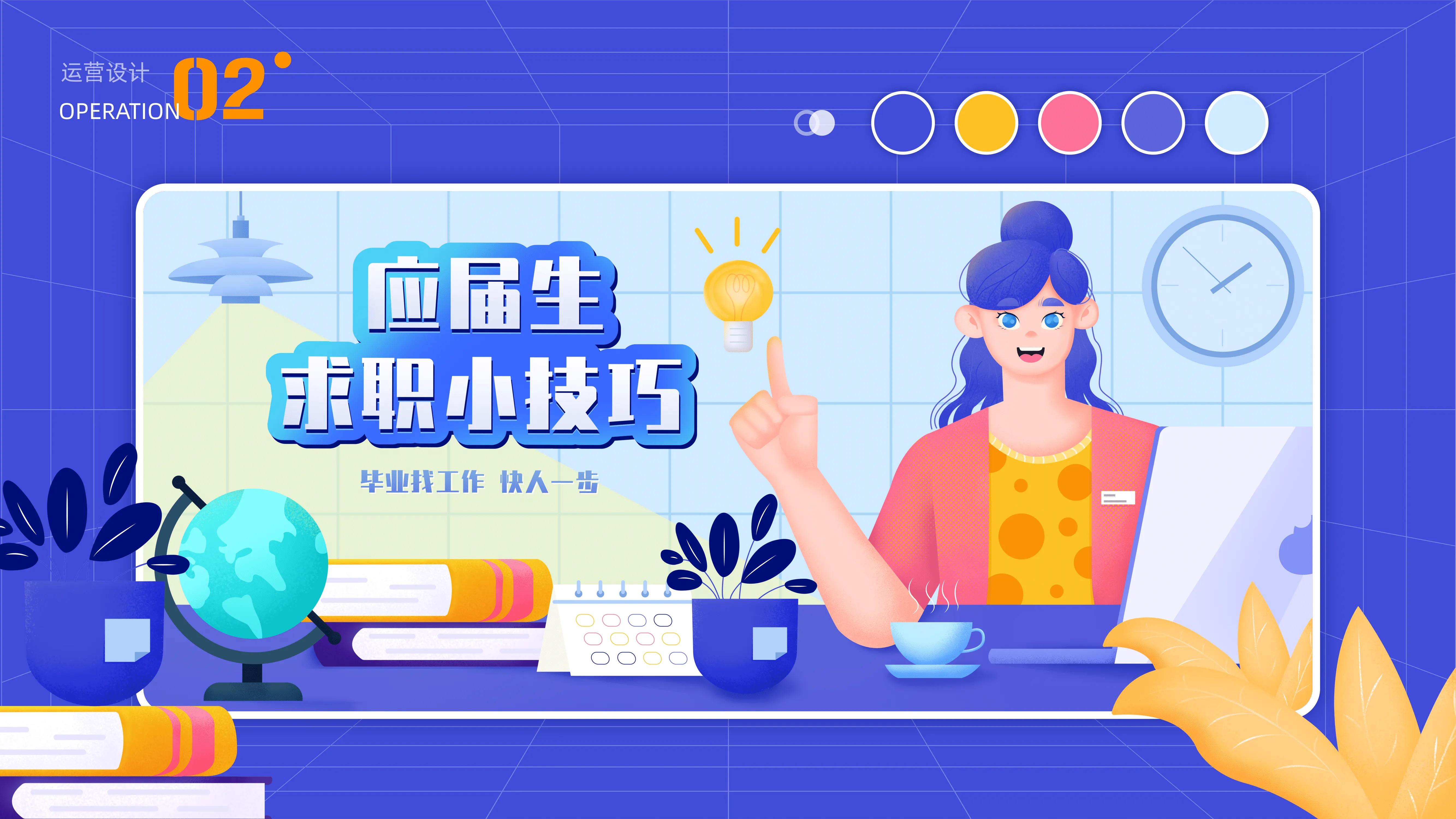 A description of my image.