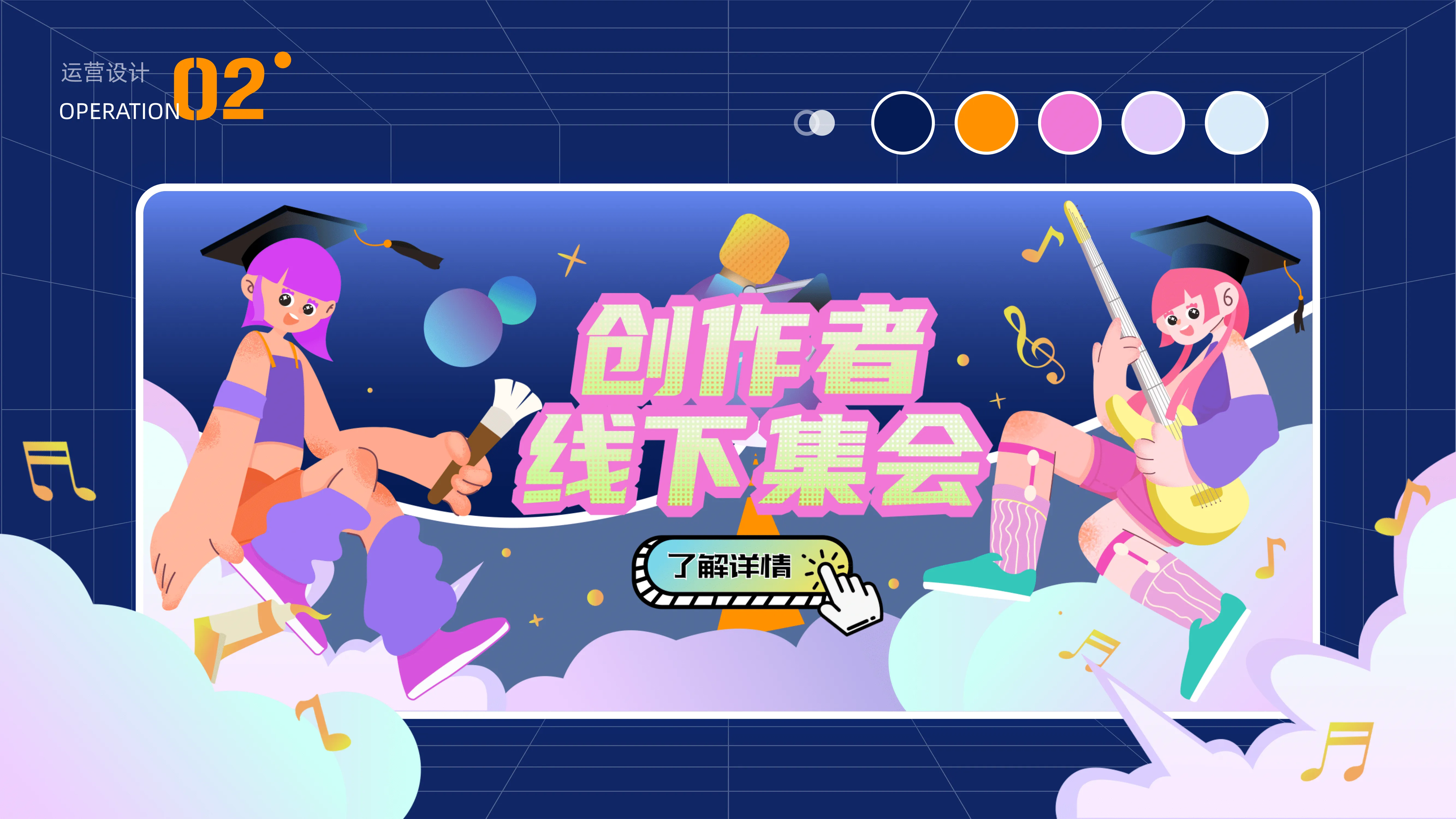 A description of my image.